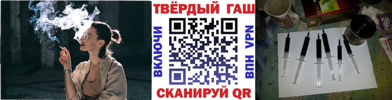 Где можно купить наркотики Невьянск A PVP МАРИХУАНА МЕФ ГАШ Псилоцибиновые грибы Cocaine