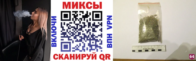 Бутират оксибутират  Невьянск 