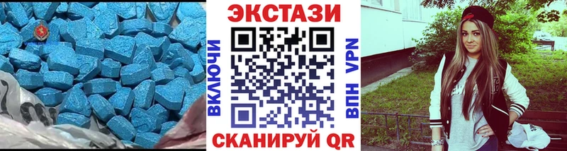 Экстази TESLA  где купить   Невьянск 
