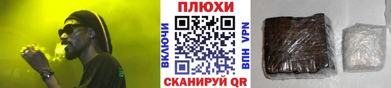 ГАШ VHQ Невьянск