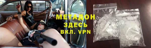 мефедрон VHQ Алексин