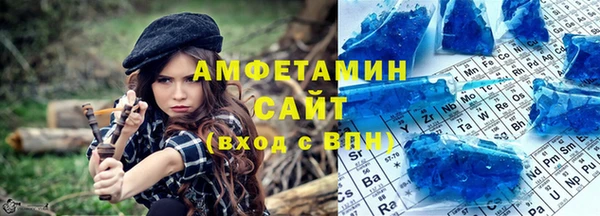 прущий лед Пересвет