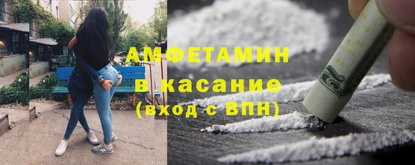 мефедрон мука Алексеевка