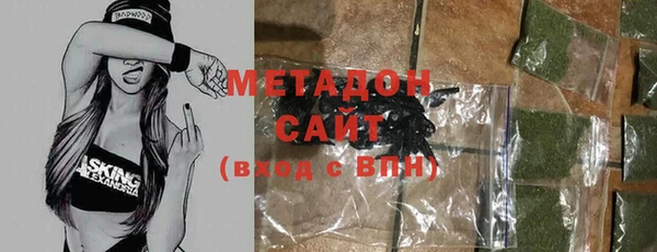 не бодяженный Алзамай