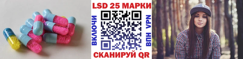 маркетплейс формула  Невьянск  ЛСД экстази ecstasy 