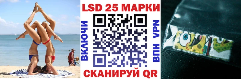 Марки NBOMe 1,5мг  сколько стоит  Невьянск 