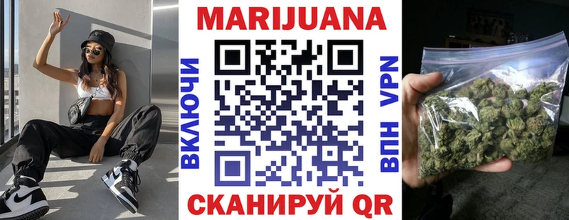 Конопля LSD WEED  MEGA   Невьянск  купить наркоту 